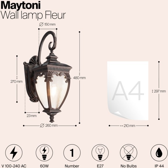 Уличный настенный светильник Maytoni O414WL-01BZ Fleur IP44 под лампу 1xE27 60W