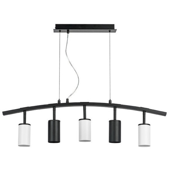 Подвесной светильник Rullo LR735372363 (571735+214437-2+214436-3)