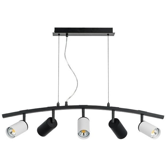 Подвесной светильник Rullo LR735372363 (571735+214437-2+214436-3)