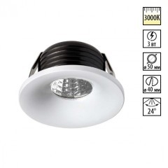 Встраиваемый светильник Novotech 357700 Dot светодиодный LED 3W Встраиваемый светильник Novotech 357700 Dot светодиодный LED 3W