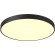 Светильник LED 80Вт+12Вт(подсветка) 3000K Sonex QUASAR 7756/92L