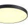 Светильник LED 80Вт+12Вт(подсветка) 3000K Sonex QUASAR 7756/92L