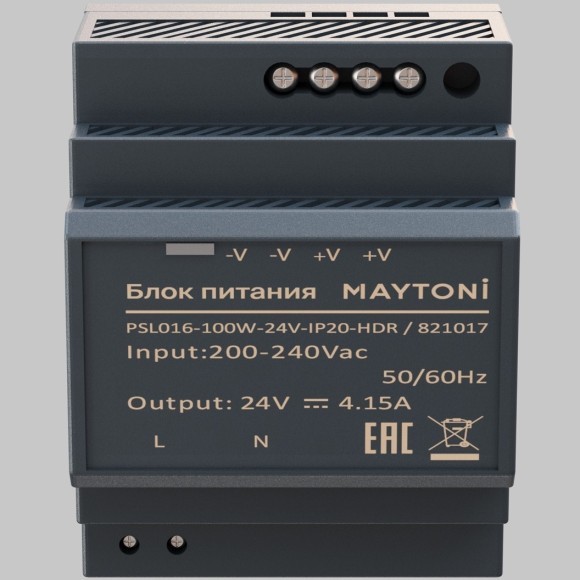 Комплектующие к светодиодной ленте Led Strip 821017 Комплектующие к светодиодной ленте Led Strip 821017