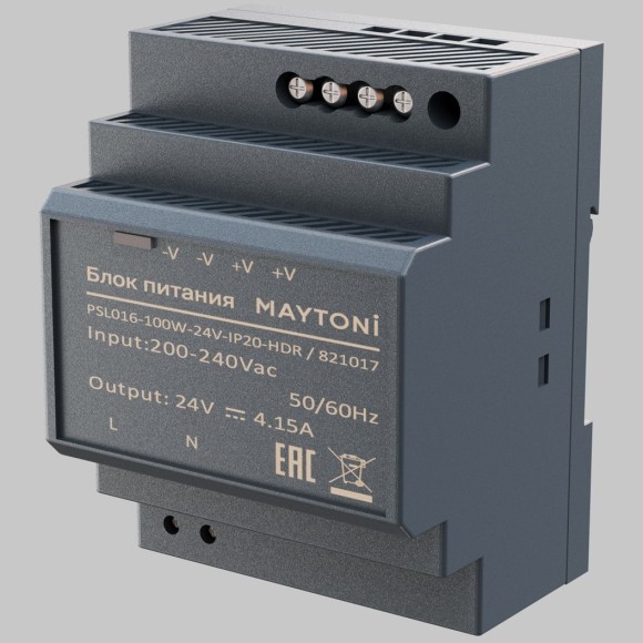 Комплектующие к светодиодной ленте Led Strip 821017 Комплектующие к светодиодной ленте Led Strip 821017