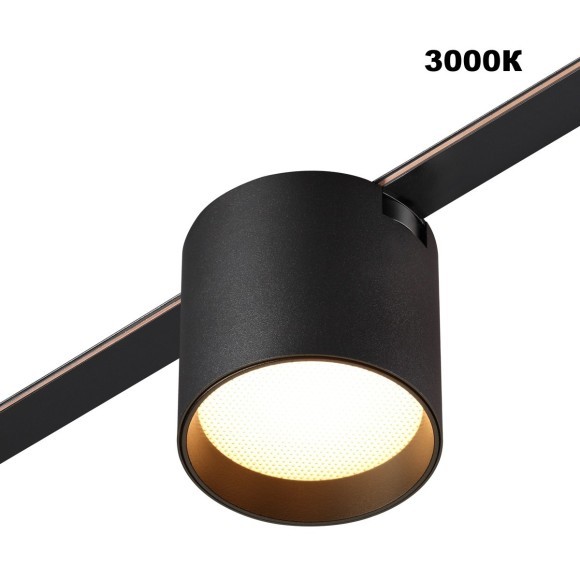 359473 Трековый ременный светодиодный SMART светильник c доп. механическим перекл. цветности Novotech EASY CRI90+ 3000-6000К 320Лм 24° 6W TUYA, Алиса, Wi-Fi 359473 Трековый ременный светодиодный SMART светильник c доп. механическим перекл. цветности Novotech EASY CRI90+ 3000-6000К 320Лм 24° 6W TUYA, Алиса, Wi-Fi