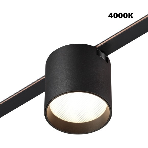 359473 Трековый ременный светодиодный SMART светильник c доп. механическим перекл. цветности Novotech EASY CRI90+ 3000-6000К 320Лм 24° 6W TUYA, Алиса, Wi-Fi 359473 Трековый ременный светодиодный SMART светильник c доп. механическим перекл. цветности Novotech EASY CRI90+ 3000-6000К 320Лм 24° 6W TUYA, Алиса, Wi-Fi