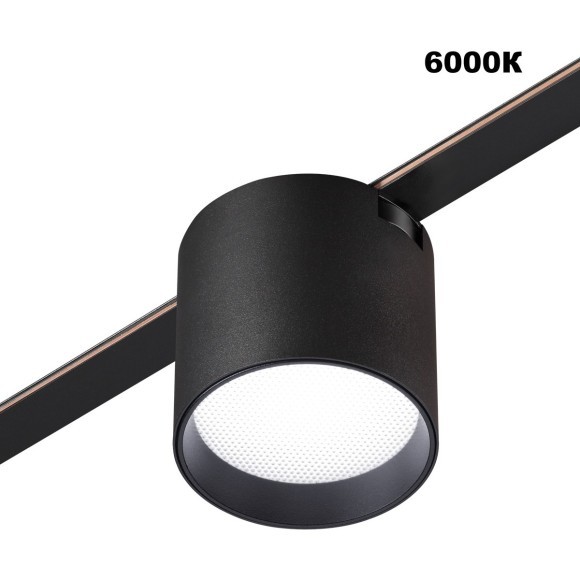 359473 Трековый ременный светодиодный SMART светильник c доп. механическим перекл. цветности Novotech EASY CRI90+ 3000-6000К 320Лм 24° 6W TUYA, Алиса, Wi-Fi 359473 Трековый ременный светодиодный SMART светильник c доп. механическим перекл. цветности Novotech EASY CRI90+ 3000-6000К 320Лм 24° 6W TUYA, Алиса, Wi-Fi