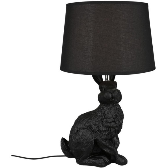 Интерьерная настольная лампа Piacenza OML-19924-01 Интерьерная настольная лампа Piacenza OML-19924-01