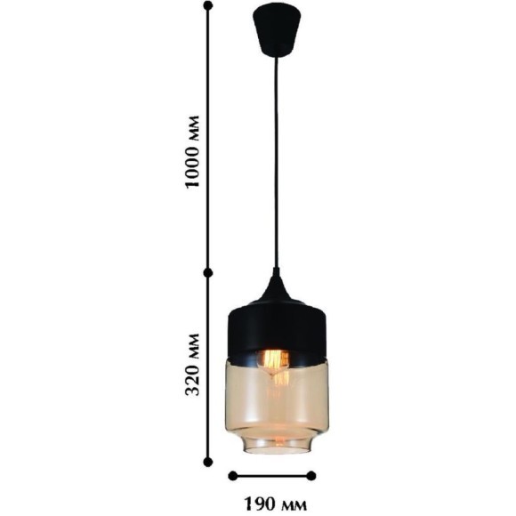 Подвесной светильник Kuppe 1592-1P Подвесной светильник Kuppe 1592-1P