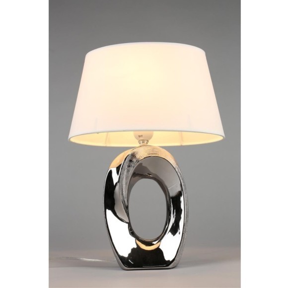 Интерьерная настольная лампа Littigheddu OML-82804-01