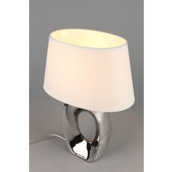 Интерьерная настольная лампа Littigheddu OML-82804-01