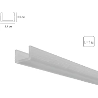 Arte Lamp GAP A671005RS Матовый рассеиватель 1м для теневых профилей A670206 и A670233