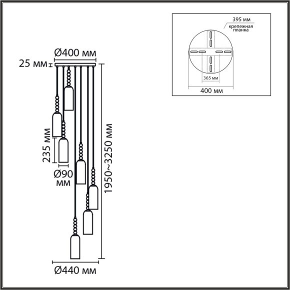 Люстра подвесная Lumion TRACY 8270/7A