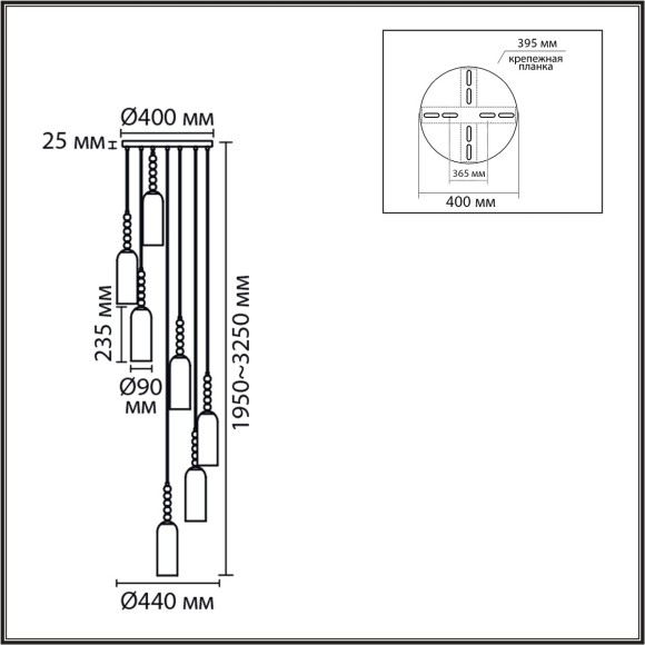 Люстра подвесная Lumion TRACY 8270/7A