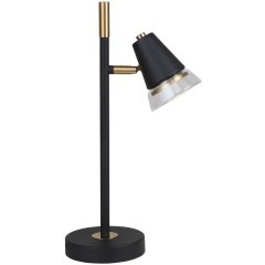 4618-1T, настольный светильник, L205xW120xH370, 1xGU10x35W, excluded 4618-1T, настольный светильник, L205xW120xH370, 1xGU10x35W, excluded