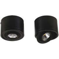 Точечный светильник Reflector 1779-1C