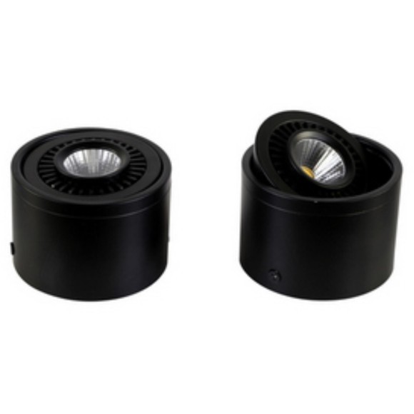 Точечный светильник Reflector 1779-1C