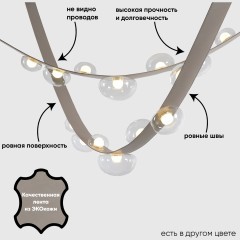 Светильник подвесной Crystal Lux BOSQUE SP7 L3000 GREY/TRANSPARENT 0272/207 Светильник подвесной Crystal Lux BOSQUE SP7 L3000 GREY/TRANSPARENT 0272/207