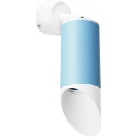 Спот настенный Lightstar RB43536 RULLO под лампу 1xGU10 50W