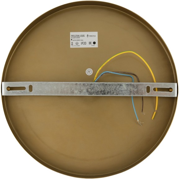 Бра Freya FR5125WL-01BS Zelda под лампу 1xE14 40W