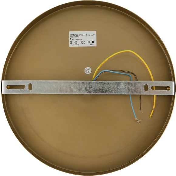 Бра Freya FR5125WL-01BS Zelda под лампу 1xE14 40W