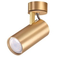 Спот настенный Odeon Light 3876/1C KIKO под лампу 1xGU10 50W Спот настенный Odeon Light 3876/1C KIKO под лампу 1xGU10 50W