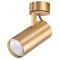 Спот настенный Odeon Light 3876/1C KIKO под лампу 1xGU10 50W
