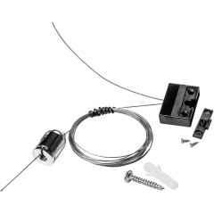 Крепление настенно-потолочное для хвоста тканевого трека для светильников Lightstar NOVE 508972 Крепление настенно-потолочное для хвоста тканевого трека для светильников Lightstar NOVE 508972