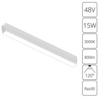 A1168PL-1WH Трековый магнитный светодиодный светильник Arte Lamp Rapid 48V CRI90+ 3000К 800Лм 120° 15Вт