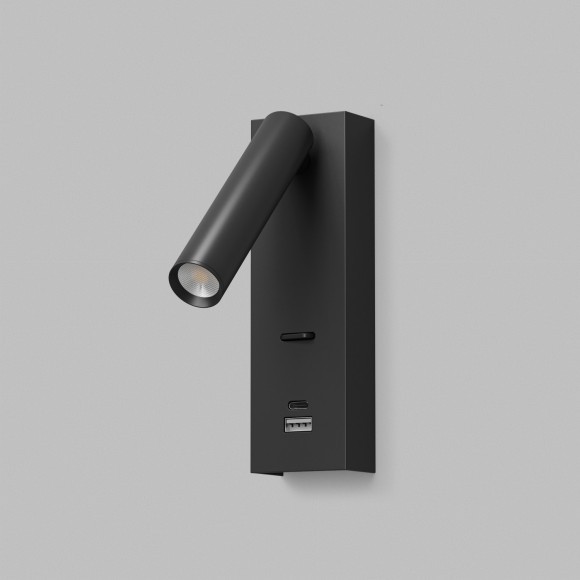 Светильник настенный с USB портом и usb type-c DK5090-BK Denkirs CHARGELUX, USB-A 3Вт, 3000К