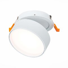 ST651.538.14 Встраиваемый поворотный светильник Белый LED 1*14W 3000K 1 100Lm Ra90 120° IP20 D105xH Встраиваемые светильники