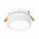 ST651.538.14 Встраиваемый поворотный светильник Белый LED 1*14W 3000K 1 100Lm Ra90 120° IP20 D105xH Встраиваемые светильники
