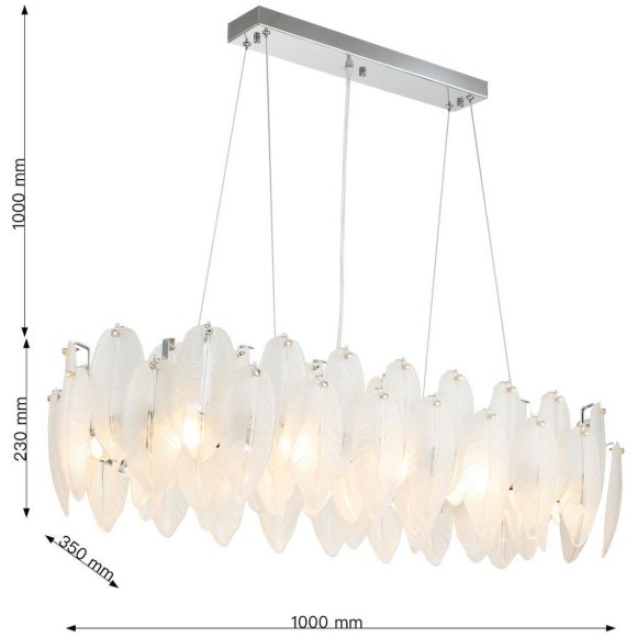 Подвесная люстра Beluta 3018-12P