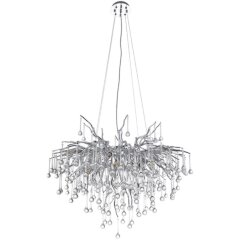 Светильник подвесной Divinare Salice 3132/26 SP-10