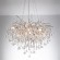 Светильник подвесной Divinare Salice 3132/26 SP-10