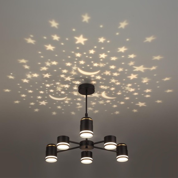 Люстра потолочная GX53 + LED-проектор 3х5W 2700К Lumion VIRSAVA 8234/6C Люстра потолочная GX53 + LED-проектор 3х5W 2700К Lumion VIRSAVA 8234/6C