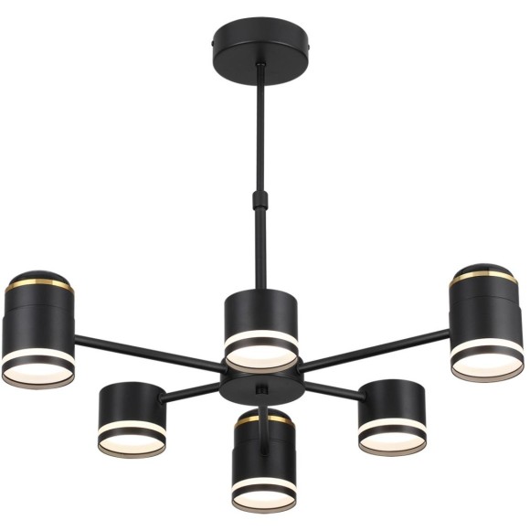 Люстра потолочная GX53 + LED-проектор 3х5W 2700К Lumion VIRSAVA 8234/6C Люстра потолочная GX53 + LED-проектор 3х5W 2700К Lumion VIRSAVA 8234/6C