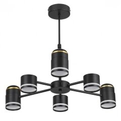 Люстра потолочная GX53 + LED-проектор 3х5W 2700К Lumion VIRSAVA 8234/6C