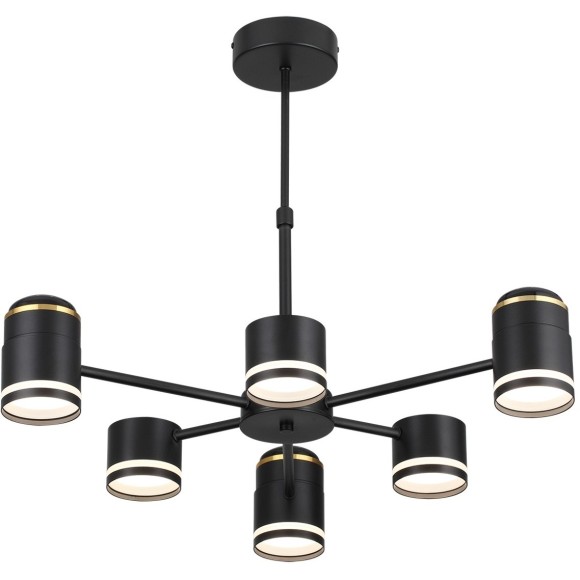 Люстра потолочная GX53 + LED-проектор 3х5W 2700К Lumion VIRSAVA 8234/6C Люстра потолочная GX53 + LED-проектор 3х5W 2700К Lumion VIRSAVA 8234/6C