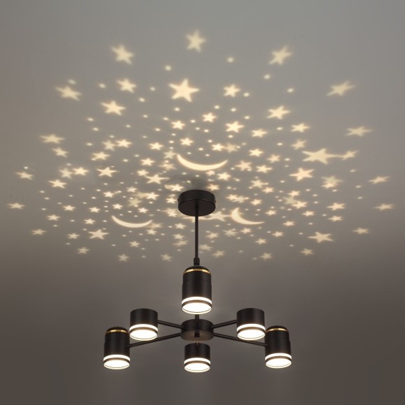 Люстра потолочная GX53 + LED-проектор 3х5W 2700К Lumion VIRSAVA 8234/6C Люстра потолочная GX53 + LED-проектор 3х5W 2700К Lumion VIRSAVA 8234/6C