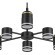 Люстра потолочная GX53 + LED-проектор 3х5W 2700К Lumion VIRSAVA 8234/6C