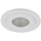 Встраиваемый светильник Lightstar 212175 LED dy IP44 светодиодный LED 3W