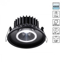 Встраиваемый светильник Novotech 358790 BIND светодиодный LED 15W
