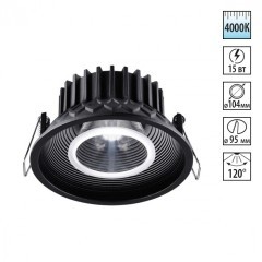 Встраиваемый светильник Novotech 358790 BIND светодиодный LED 15W Встраиваемый светильник Novotech 358790 BIND светодиодный LED 15W