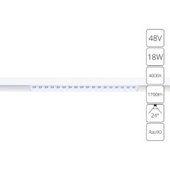 A4665PL-1WH Трековый магнитный светодиодный светильник Arte Lamp Linea 2.0 CRI90+ 4000К 1700Лм 24° 18Вт