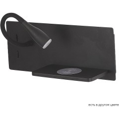 Бра Crystal Lux CLT 217W Qi+USB BL Бра Crystal Lux CLT 217W Qi+USB BL