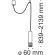 Подвесной светильник Technical P025PL-01W