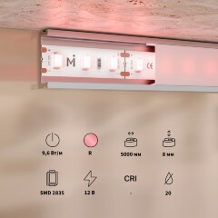 Maytoni 201171 Cветодиодная лента красного света, 5 метров, ширина 8мм серия BASE SMD2835 12V 9,6Вт/м IP20 CRI80 120° кратность резки 25мм, раб. температура -30...+60°С Maytoni 201171 Cветодиодная лента красного света, 5 метров, ширина 8мм серия BASE SMD2835 12V 9,6Вт/м IP20 CRI80 120° кратность резки 25мм, раб. температура -30...+60°С