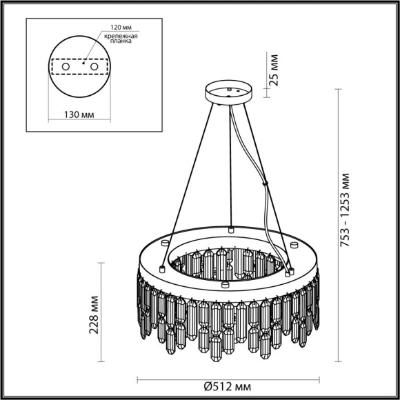 Люстра хрустальная Odeon Light 4986/6 DAKISA под лампы 6xE14 6*40W Люстра хрустальная Odeon Light 4986/6 DAKISA под лампы 6xE14 6*40W
