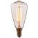 4840-F Ретро-лампа LOFT IT Edison Bulb